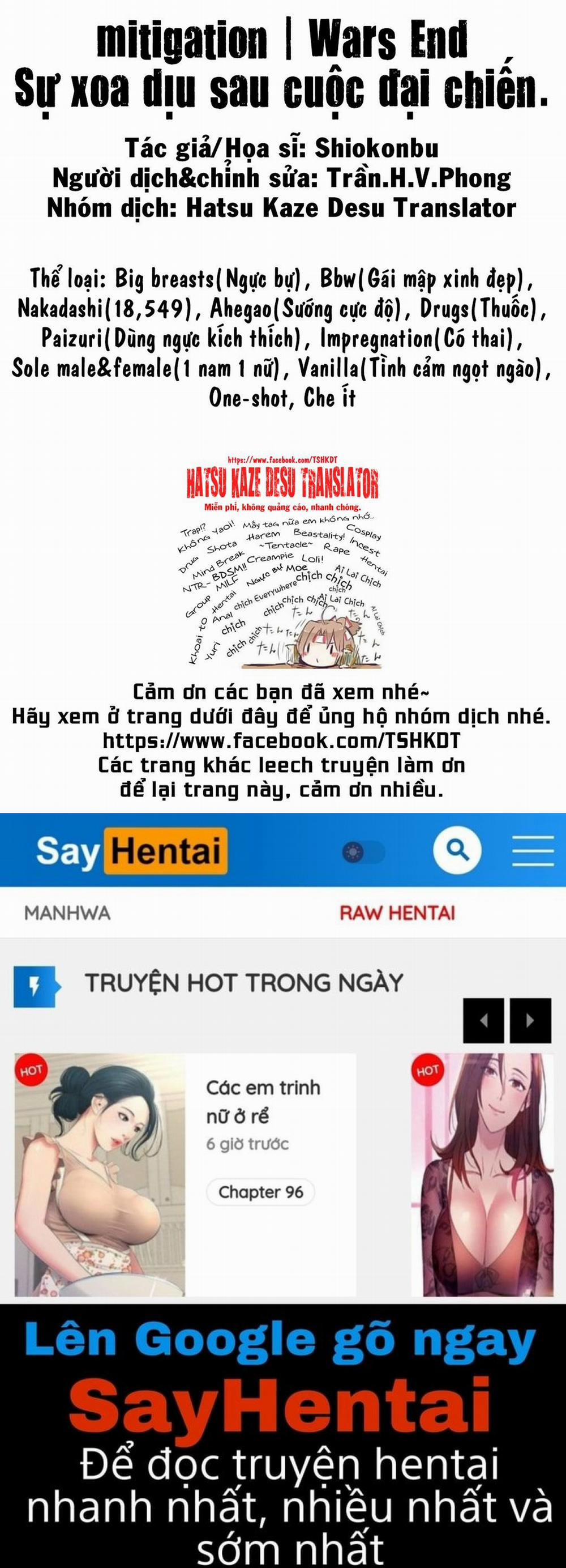 Mitigation Oneshot trang 32