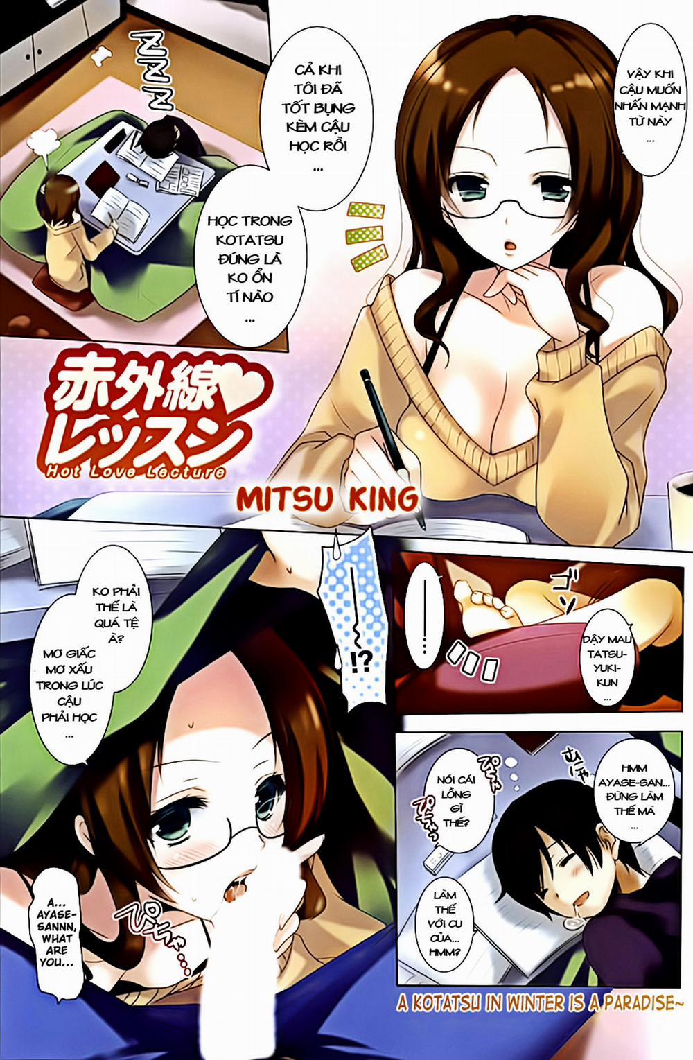 Mitsu King - Hot Love Lecture Oneshot trang 0