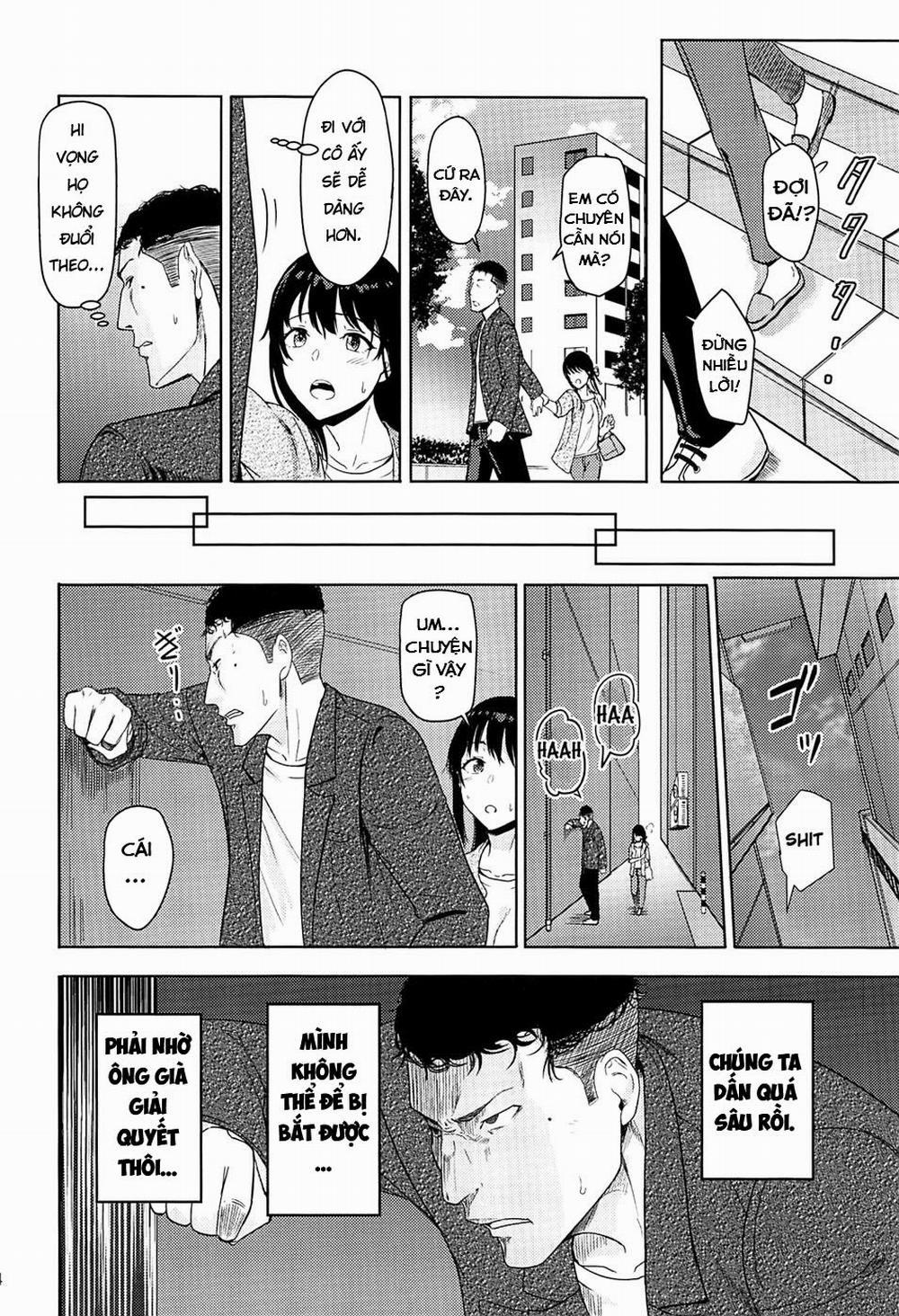 Mitsuha Netorara. 7 trang 15