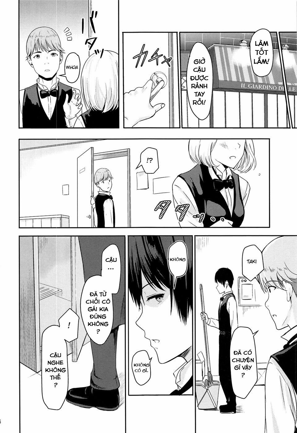 Mitsuha ~Netorare~ 4.5 trang 17