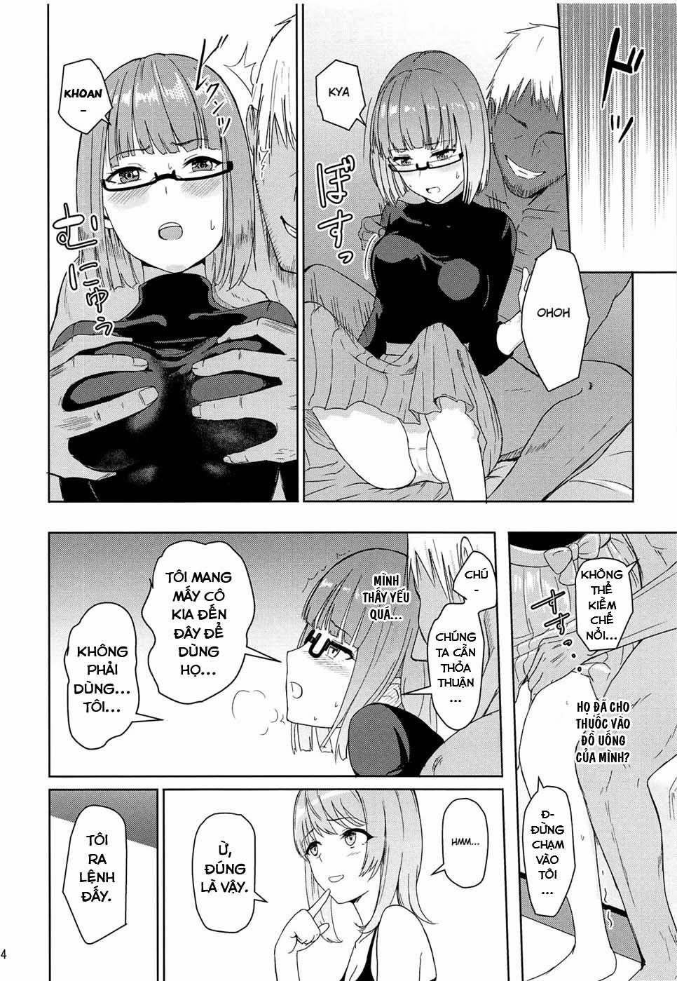 Mitsuha ~Netorare~ 6 trang 25