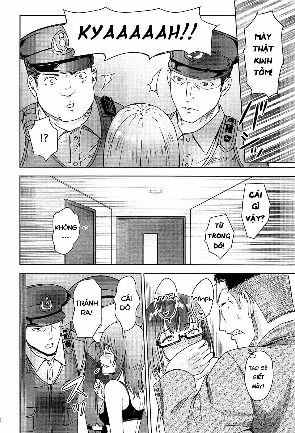 Mitsuha ~Netorare~ 7 trang 11