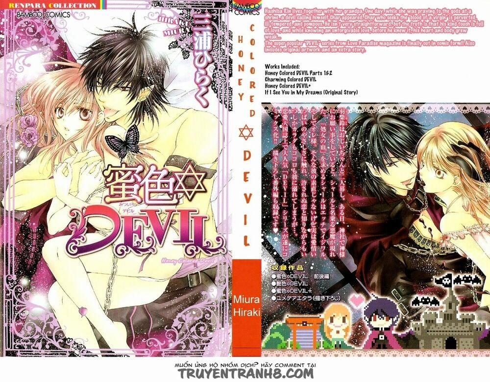 Mitsuiro Devil 1 1 trang 1
