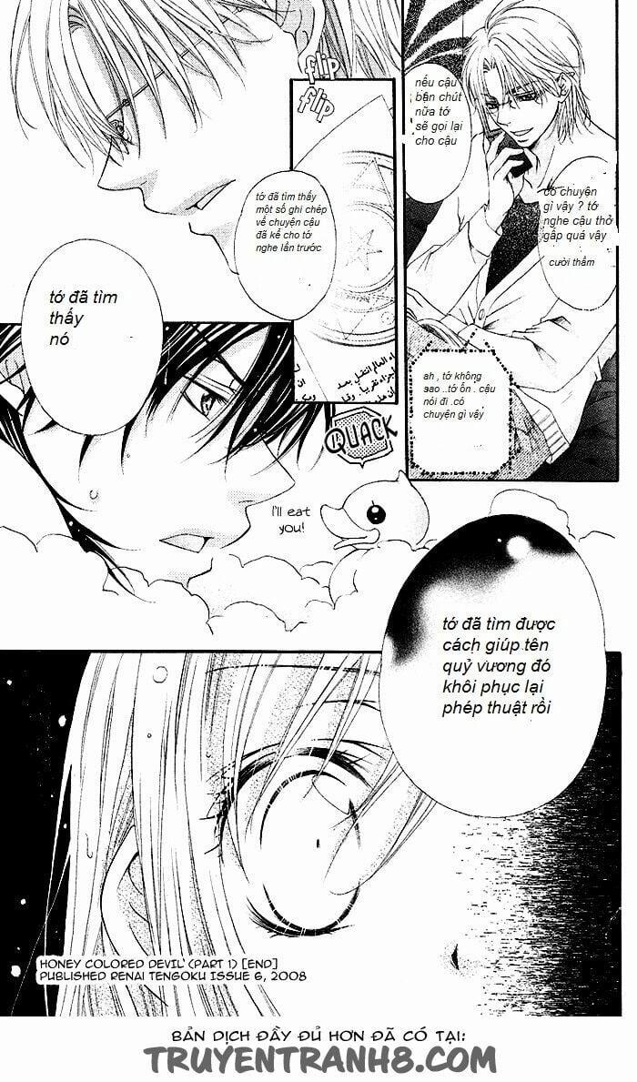 Mitsuiro Devil 1 2 trang 37