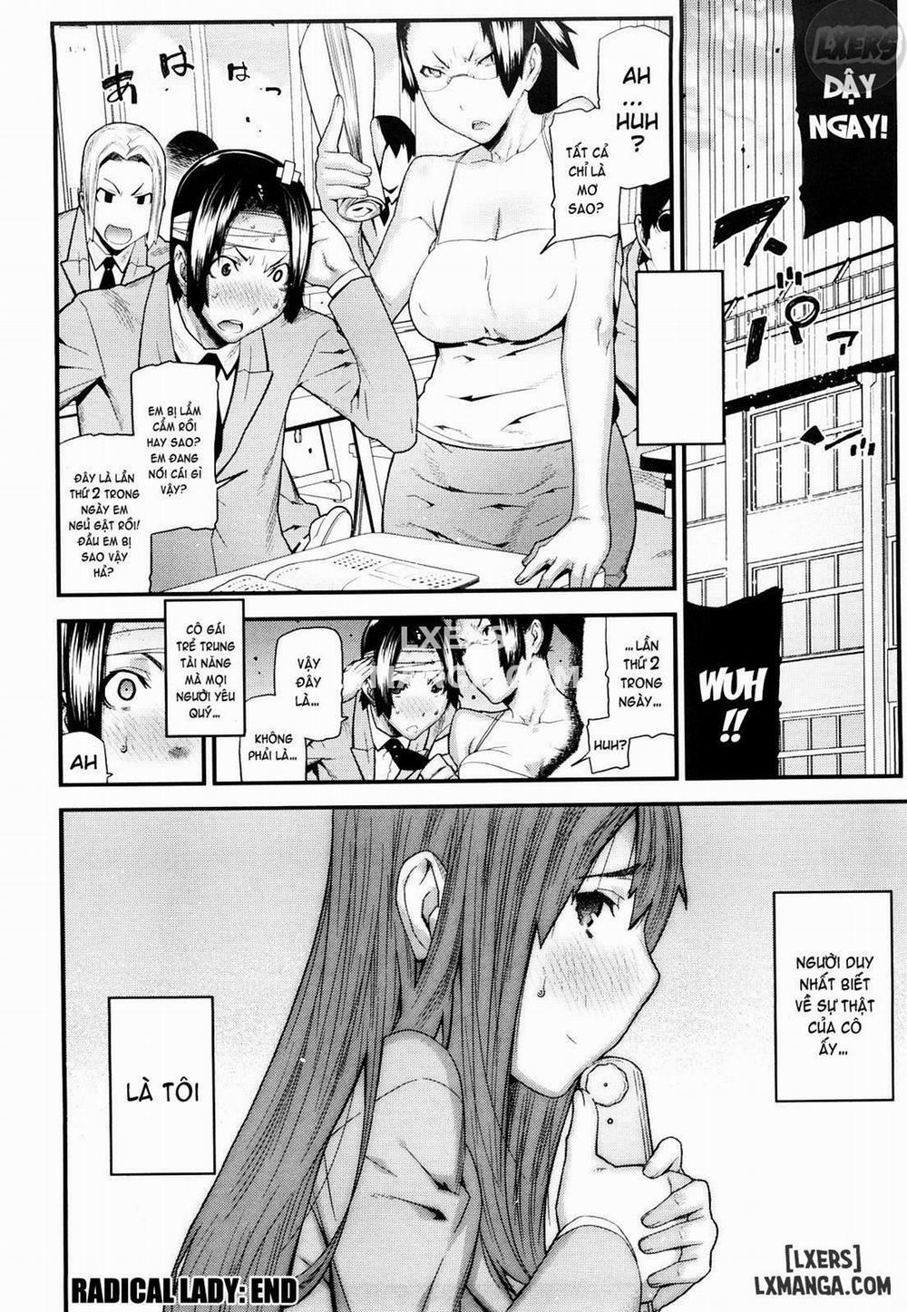 Mitsuiro no Kousokuihan 12 END trang 18