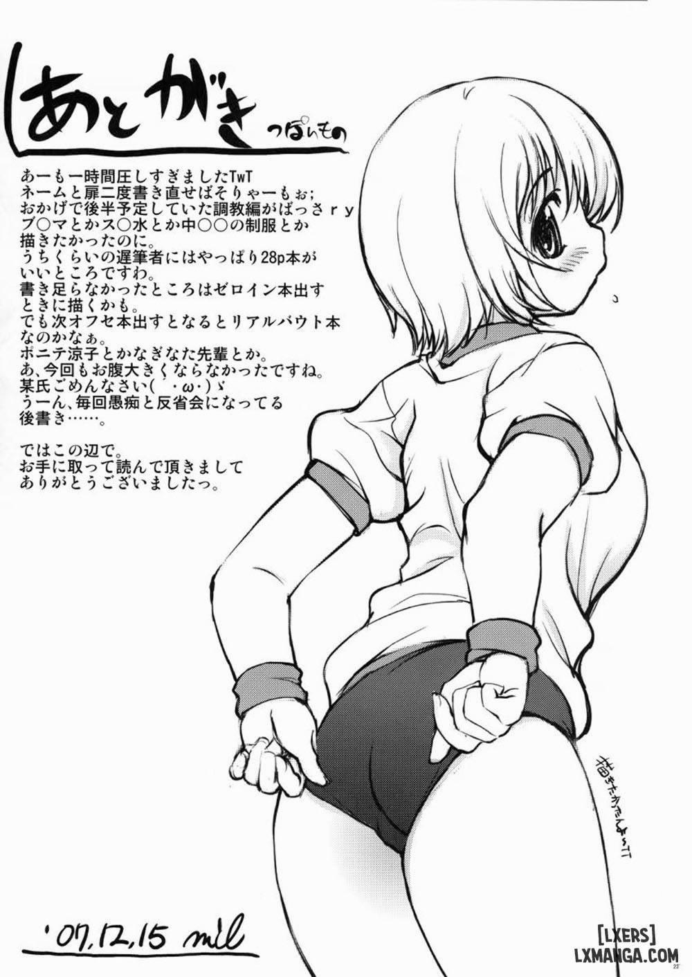 Mixed Real 2 trang 23