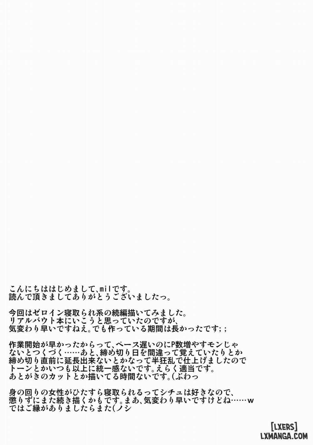 Mixed Real 3 trang 35