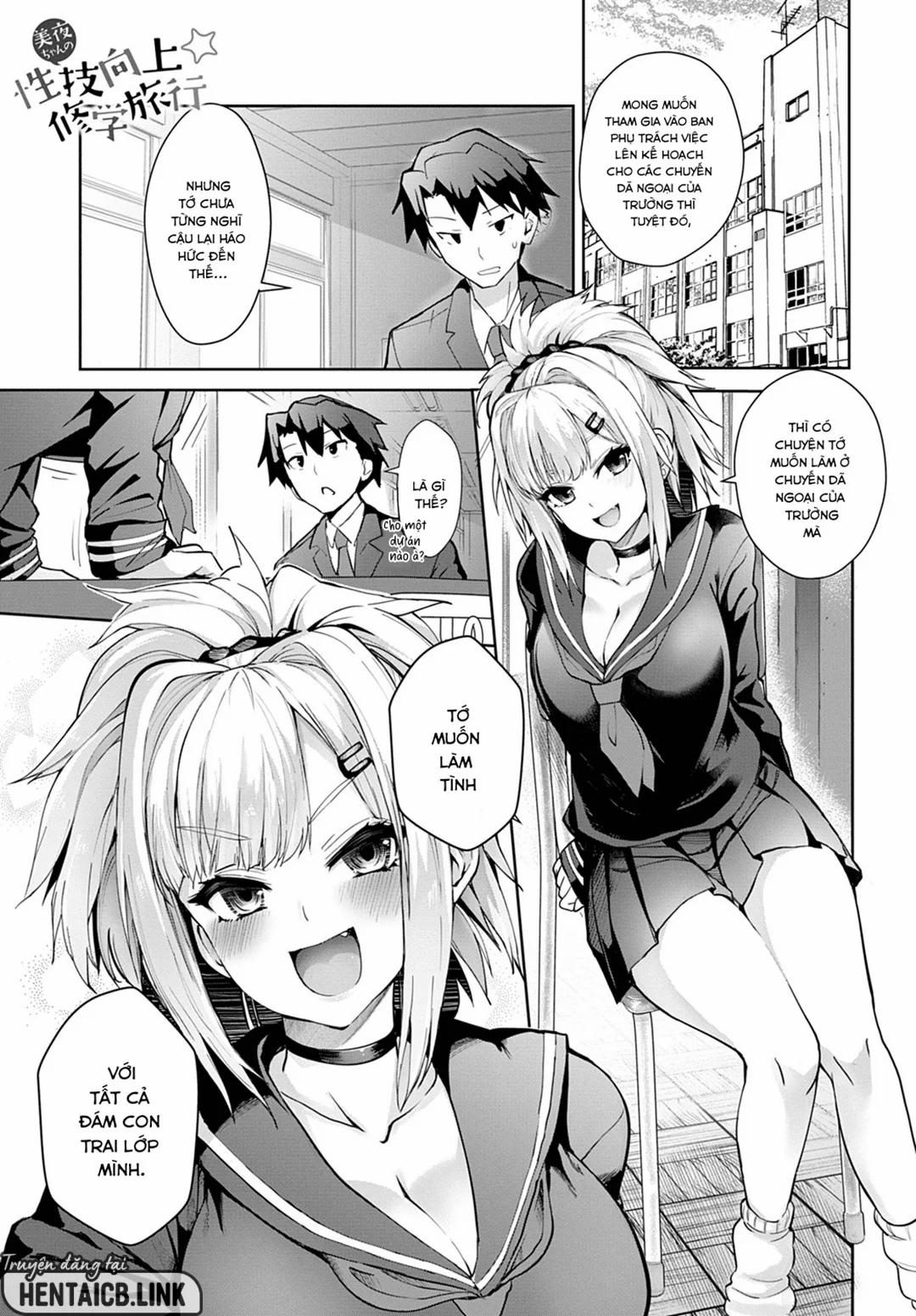Miya-chan no Seigi Koujou Shuugaku Ryokou Oneshot trang 0