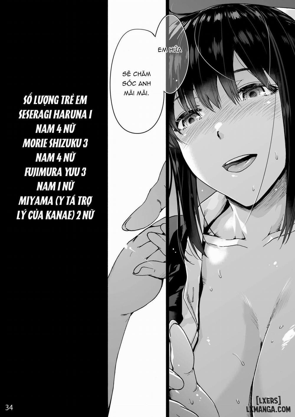 Miyasaka Hospital 6 END trang 35