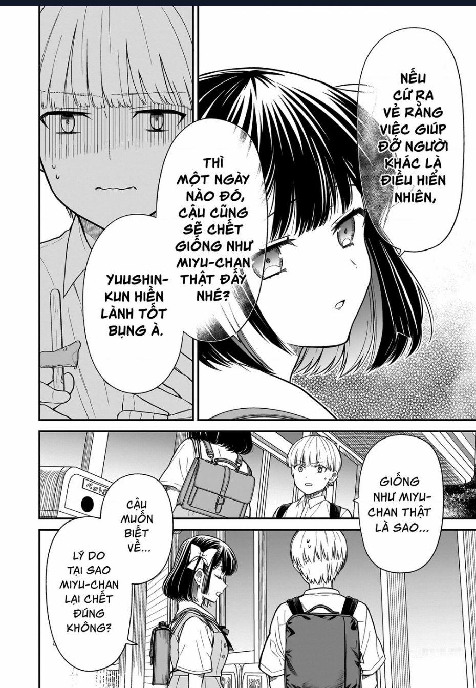 Miyu-Chan Sẽ Mãi Là Bạn Của Cậu Nhé 6 trang 23