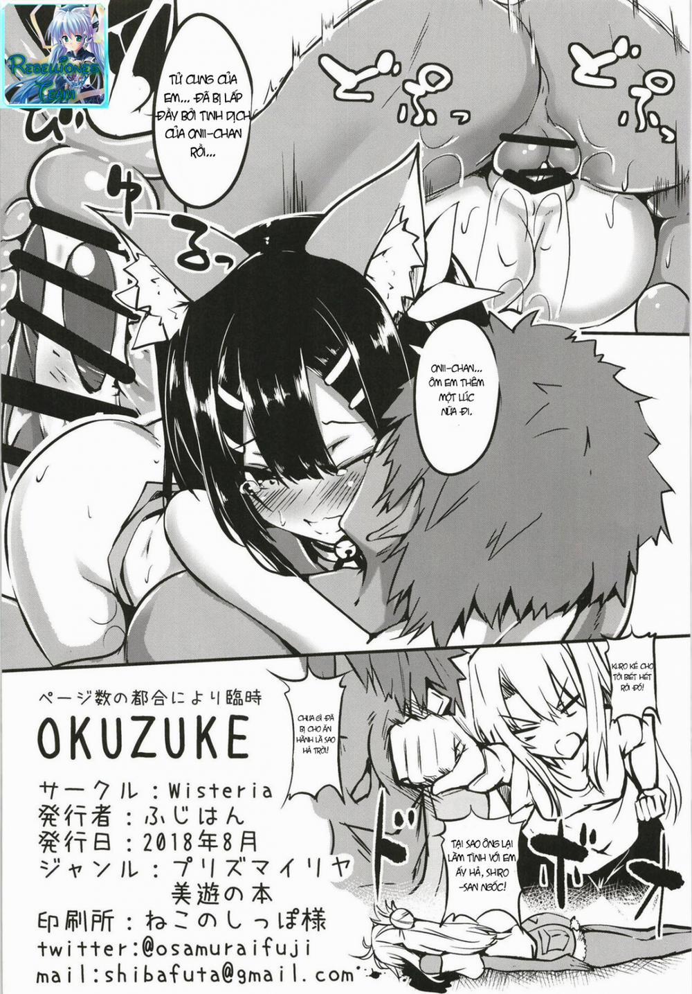 Miyu-san, Tondemonai Hatsujou o Shite Shimau (Fate/Kaleid Liner Prisma Illya) Oneshot trang 18