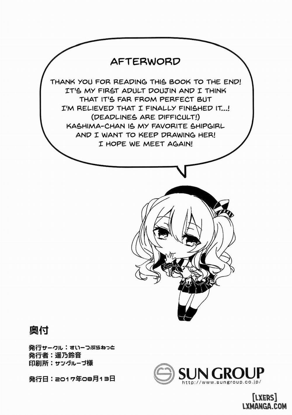 Mizugi no Kashima ga Erosugiru Oneshot trang 25