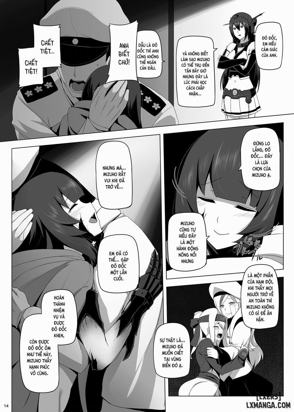 Mizuho Rennyuu 3 END trang 14