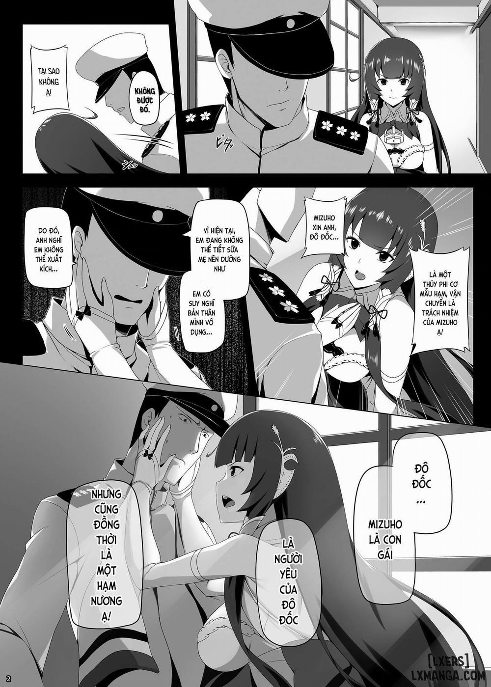 Mizuho Rennyuu 3 END trang 2