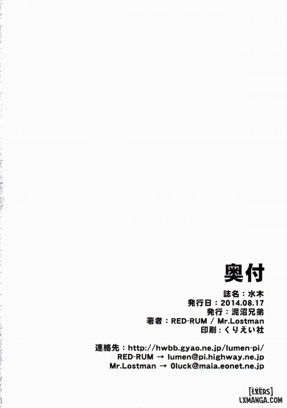 Mizuki Oneshot trang 36