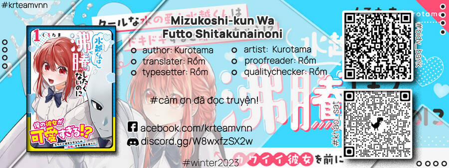 Mizukoshi-Kun Wa Futtō Shitakunainoni 4 trang 0