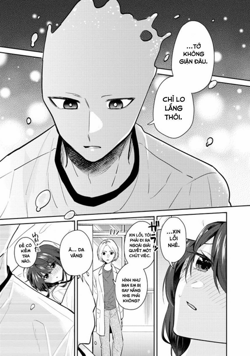 Mizukoshi-Kun Wa Futtō Shitakunainoni 4 trang 11