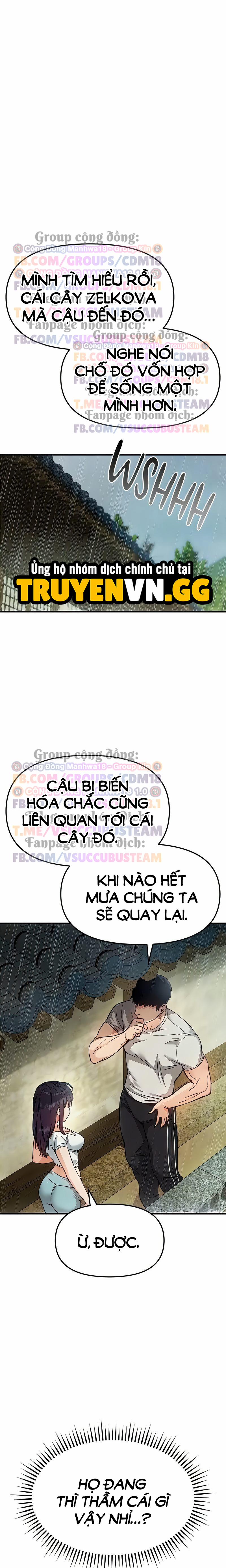 Mở Khoá Dục Vọng 7 trang 7