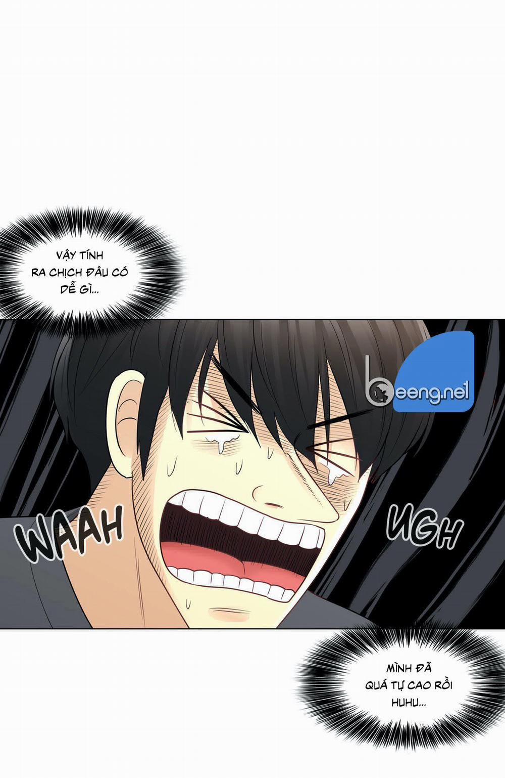 Mở Khóa Tim Em 17 trang 12