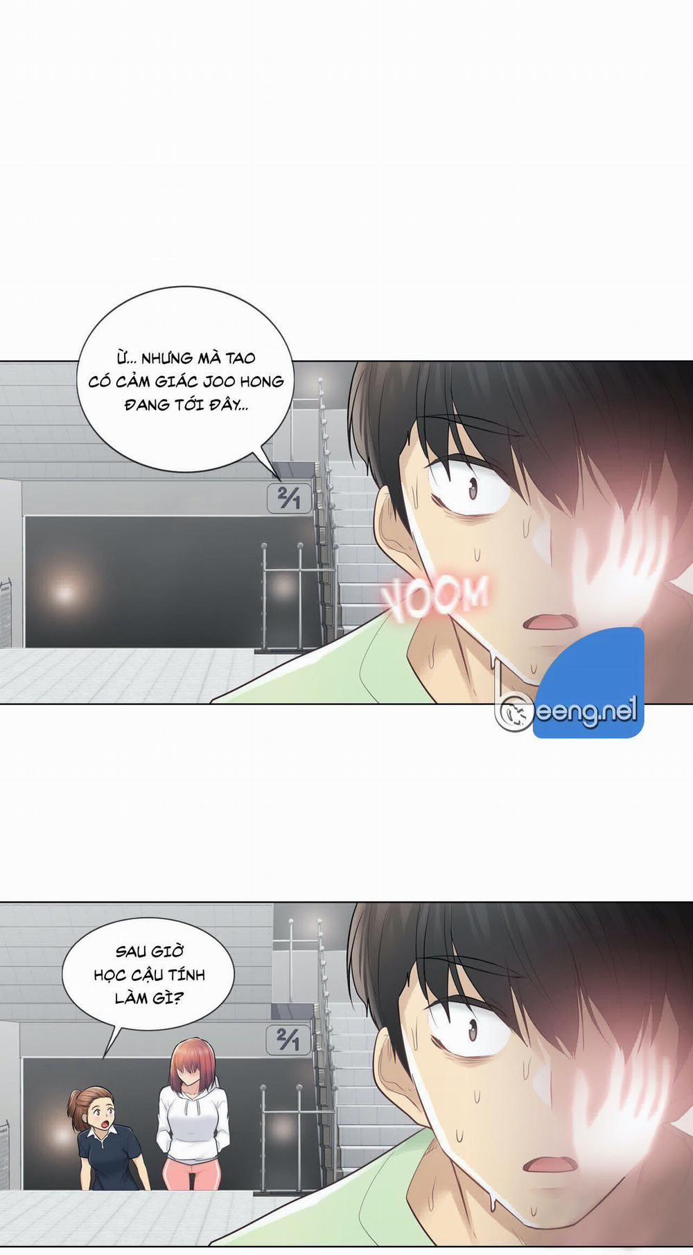 Mở Khóa Tim Em 19 trang 6