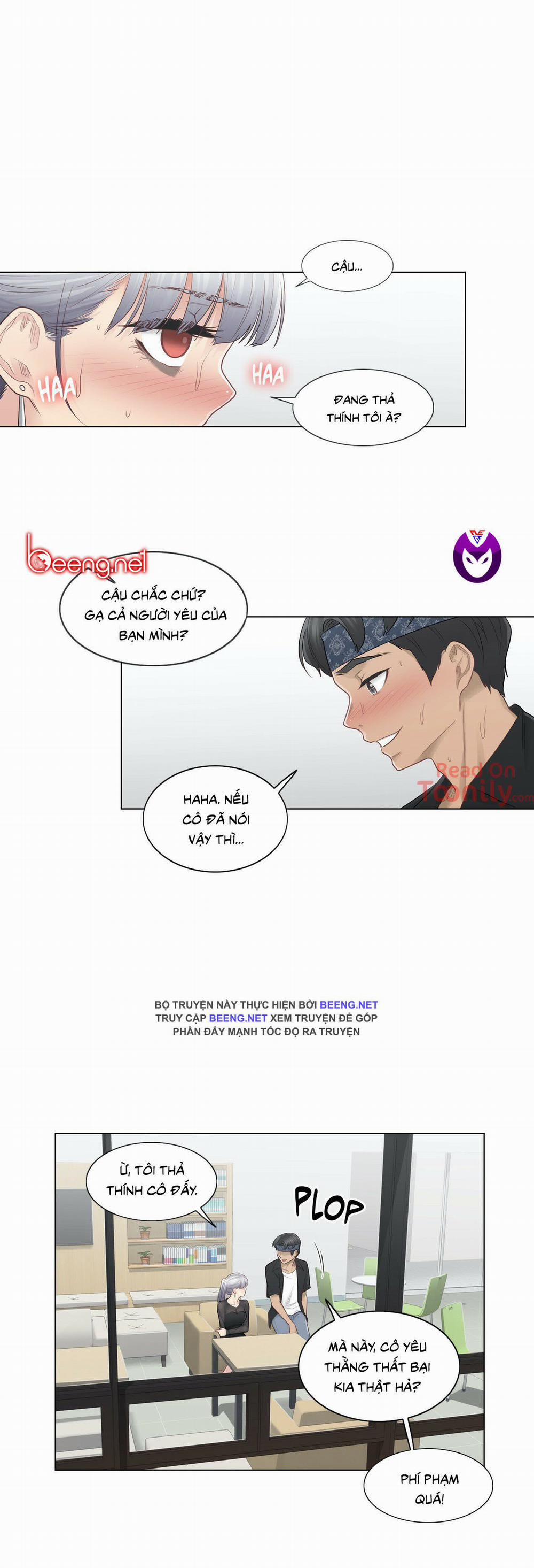 Mở Khóa Tim Em 20 trang 1