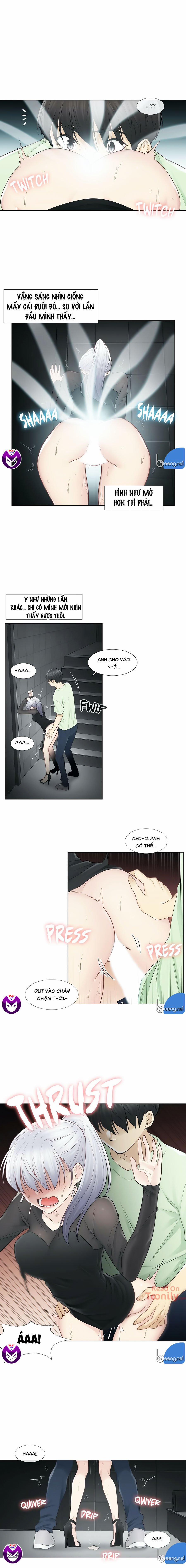 Mở Khóa Tim Em 21 trang 1