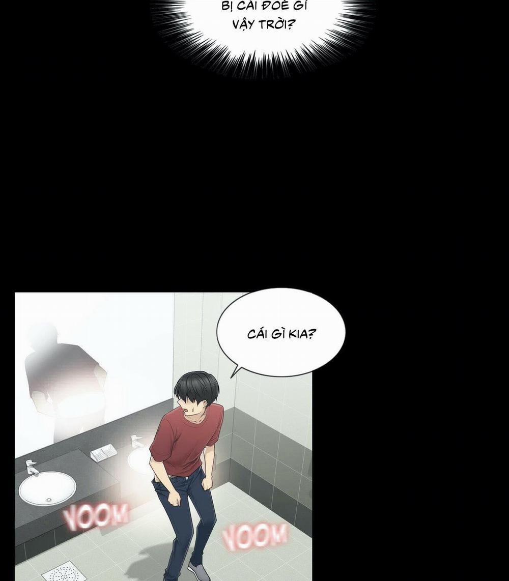 Mở Khóa Tim Em 30 trang 14