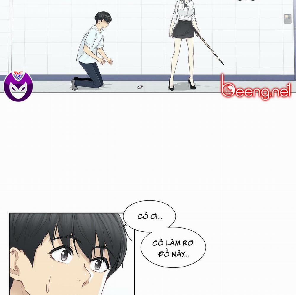 Mở Khóa Tim Em 32 trang 1