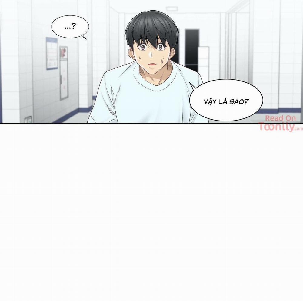 Mở Khóa Tim Em 32 trang 5