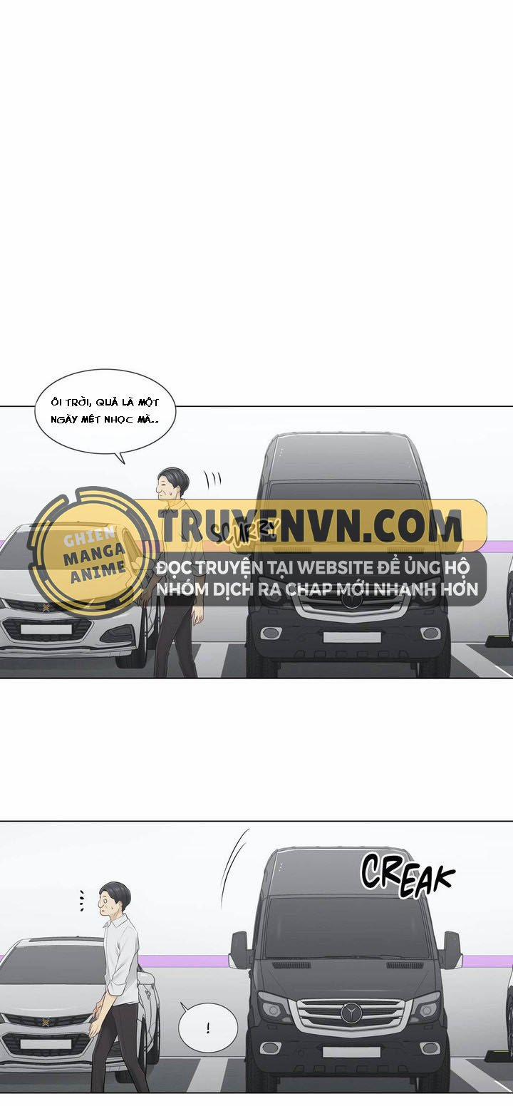 Mở Khóa Tim Em 59 trang 0