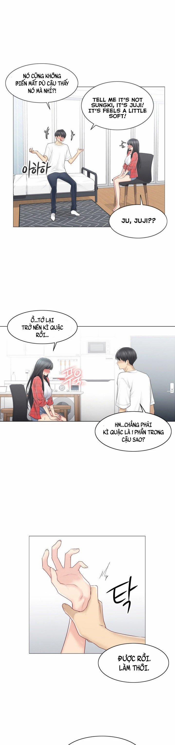 Mở Khóa Tim Em 64 trang 13