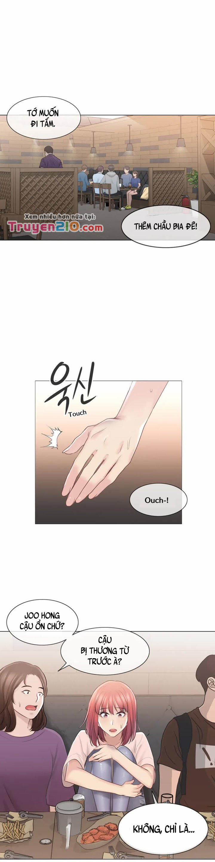 Mở Khóa Tim Em 66 trang 17