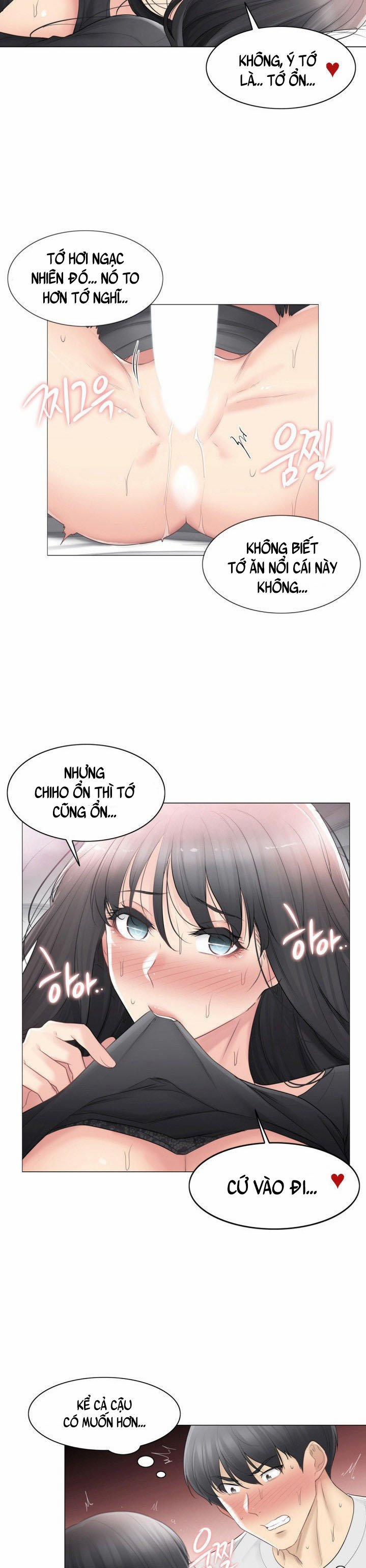 Mở Khóa Tim Em 71 trang 2