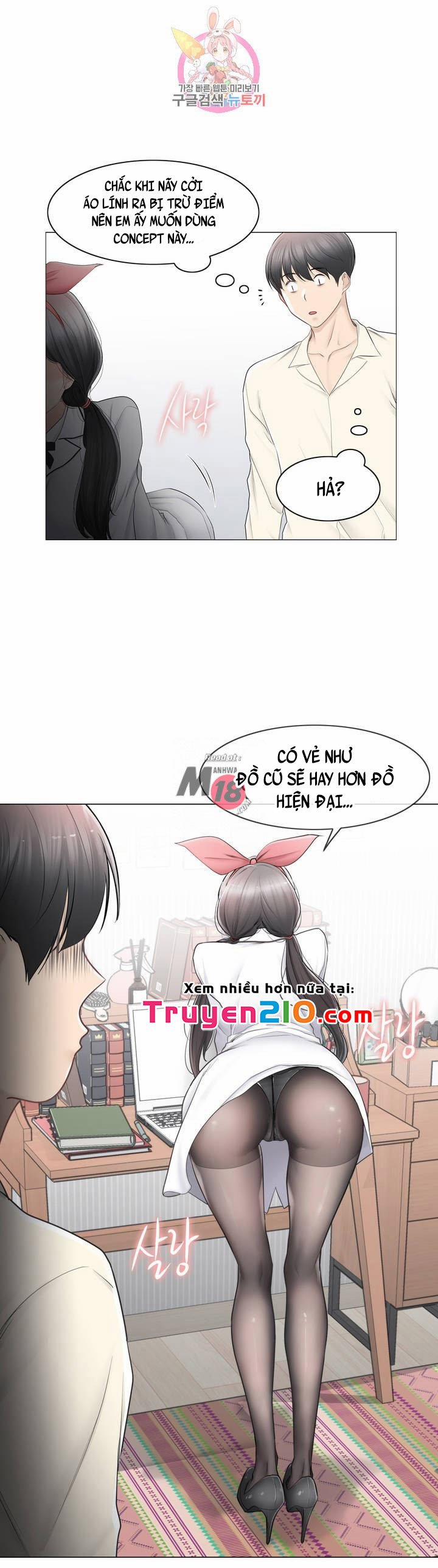 Mở Khóa Tim Em 79 trang 10