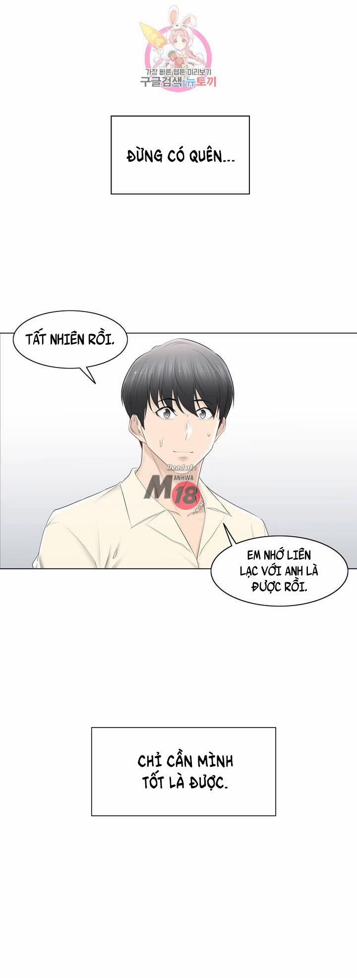 Mở Khóa Tim Em 79 trang 47