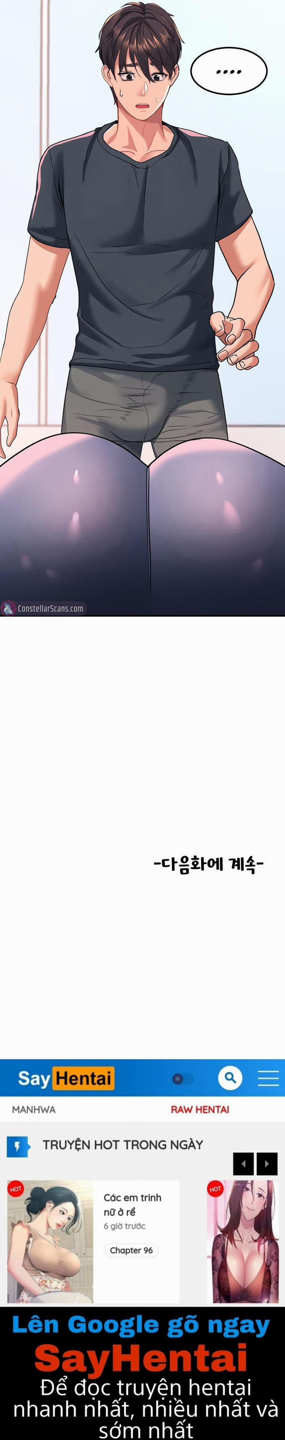 Mở khóa trái tim cô ấy 17 trang 14