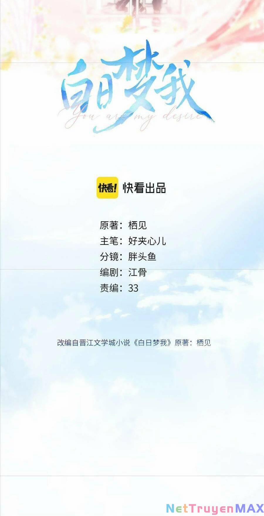 Mơ Về Em 10 trang 5