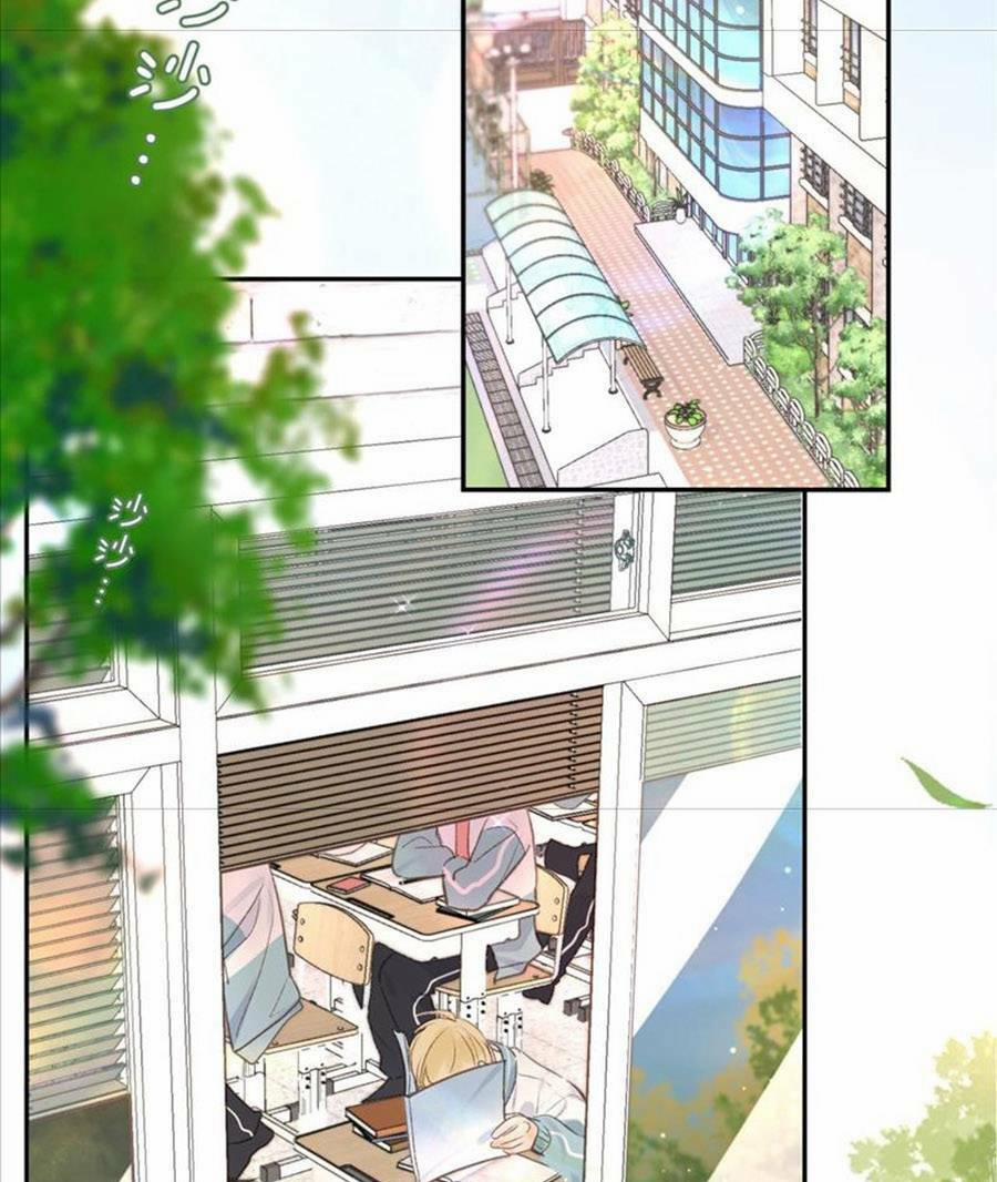 Mơ Về Em 14 trang 25