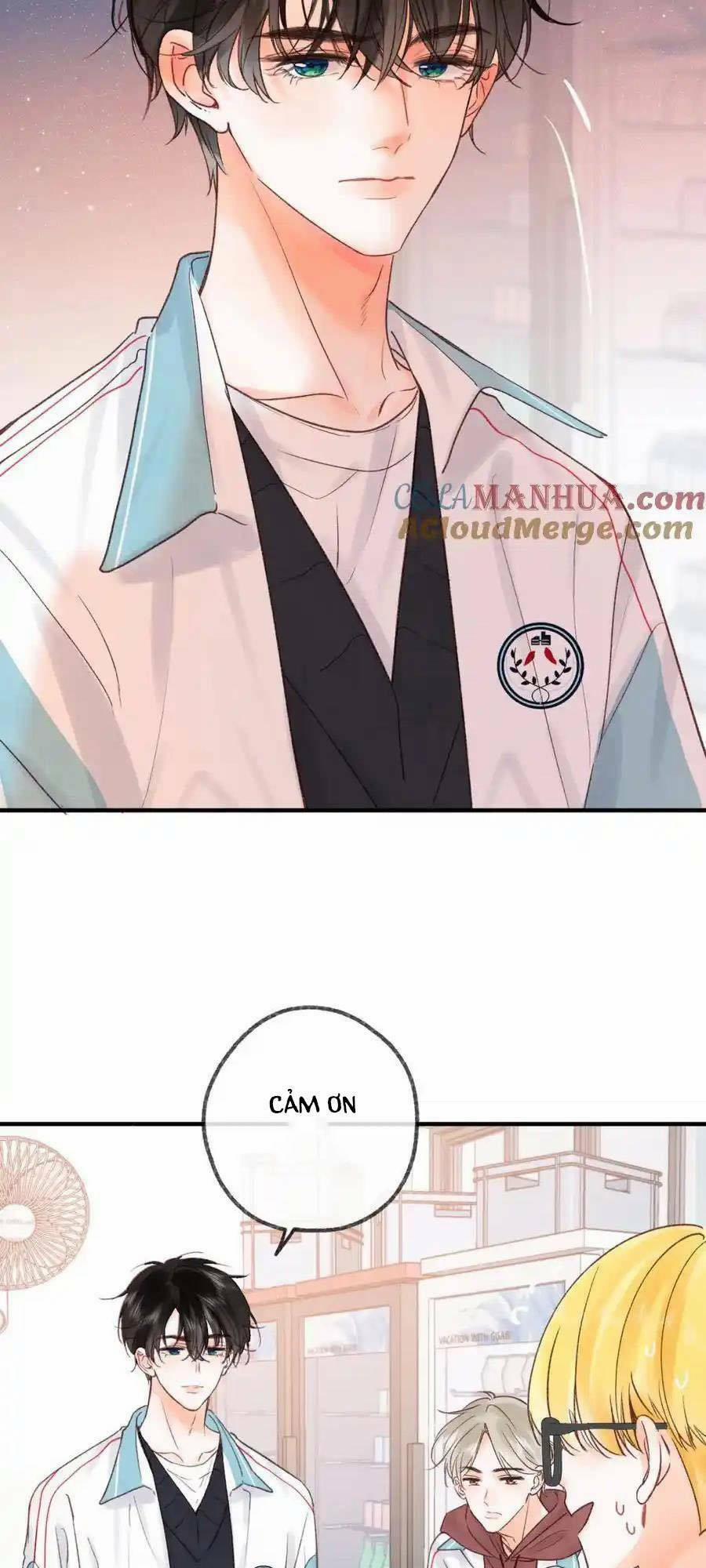 Mơ Về Em 33 trang 12