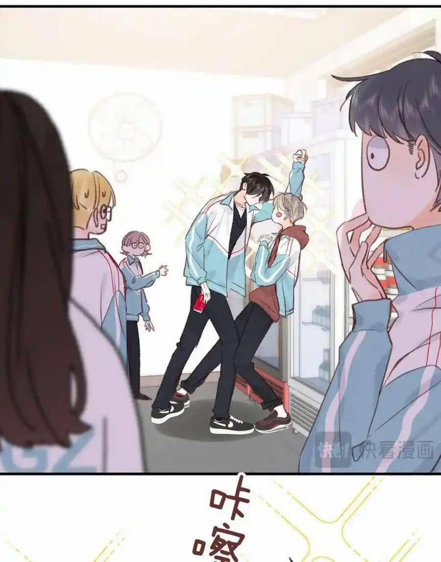 Mơ Về Em 33 trang 17