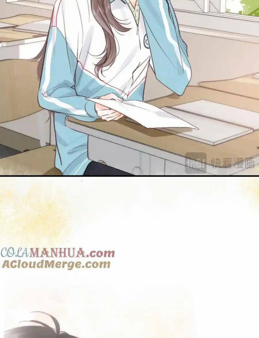 Mơ Về Em 33 trang 22