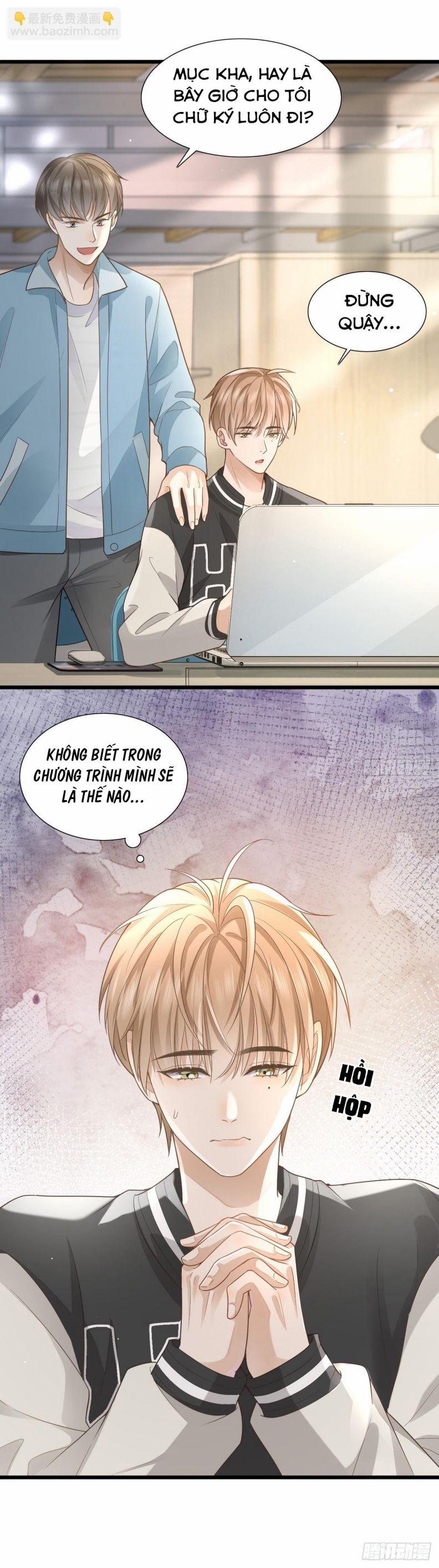 Mô Vương Đương Đạo 11 trang 12