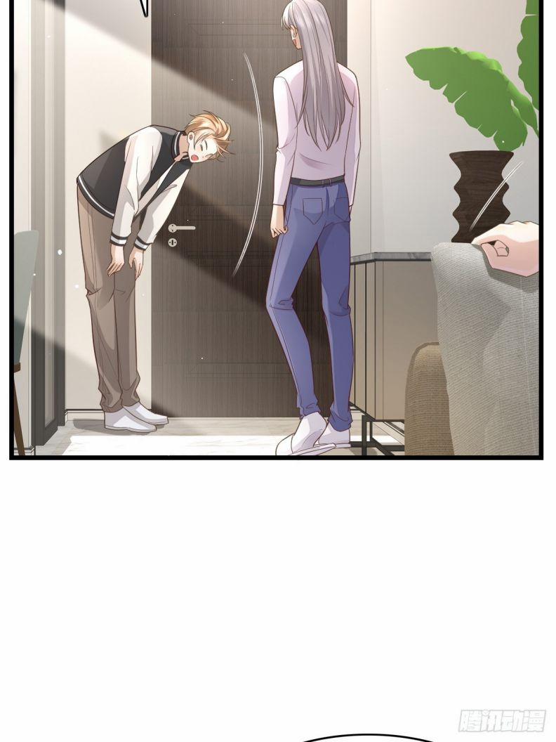 Mô Vương Đương Đạo 11 trang 20