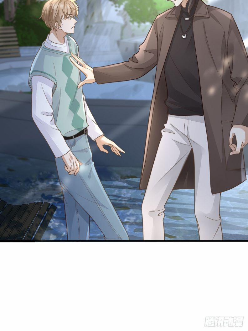 Mô Vương Đương Đạo 11 trang 3