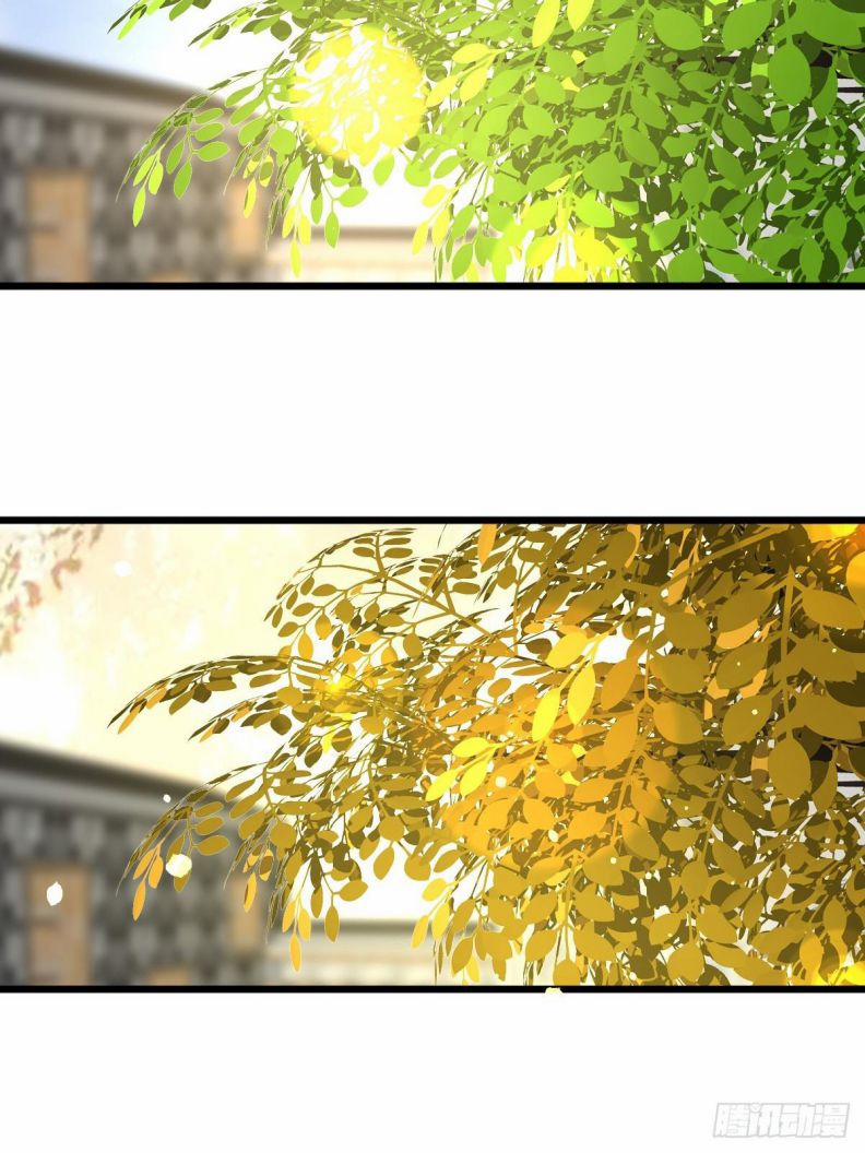 Mô Vương Đương Đạo 11 trang 6