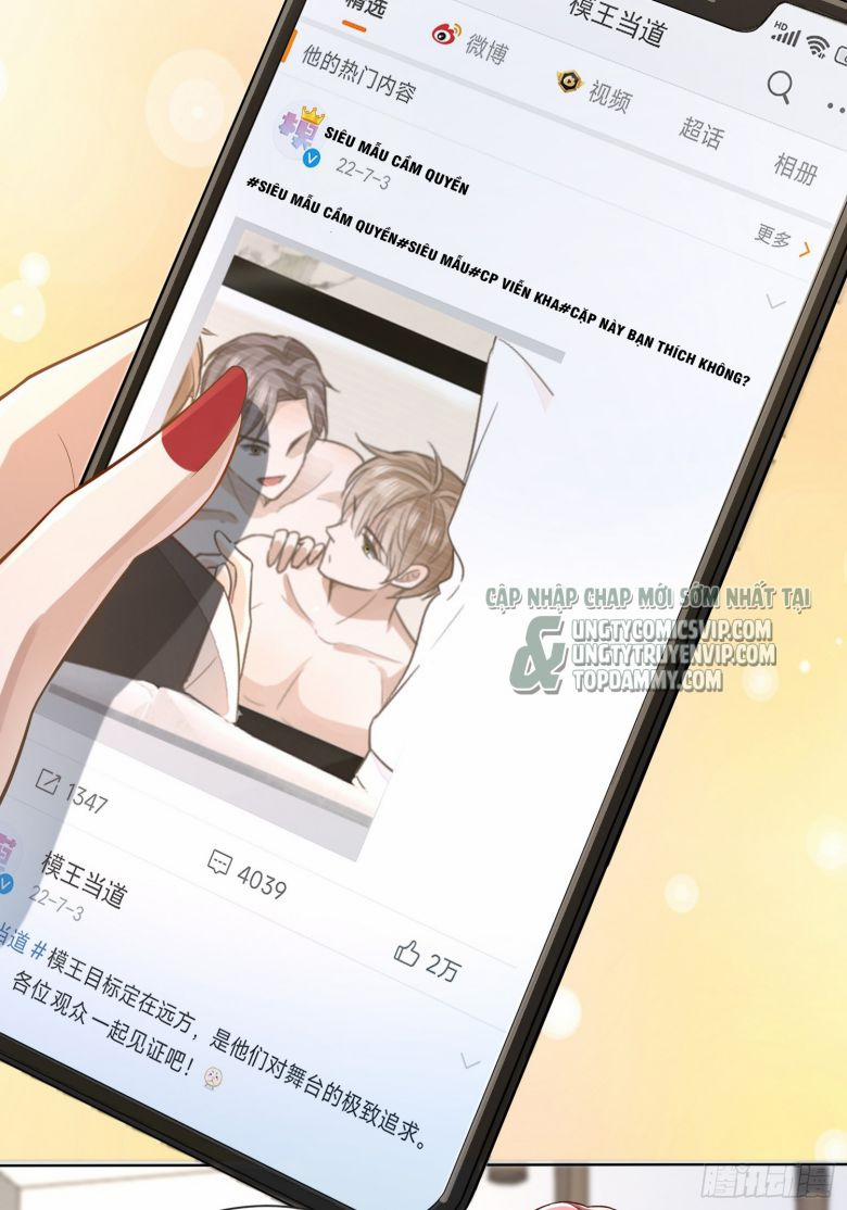 Mô Vương Đương Đạo 12 trang 3