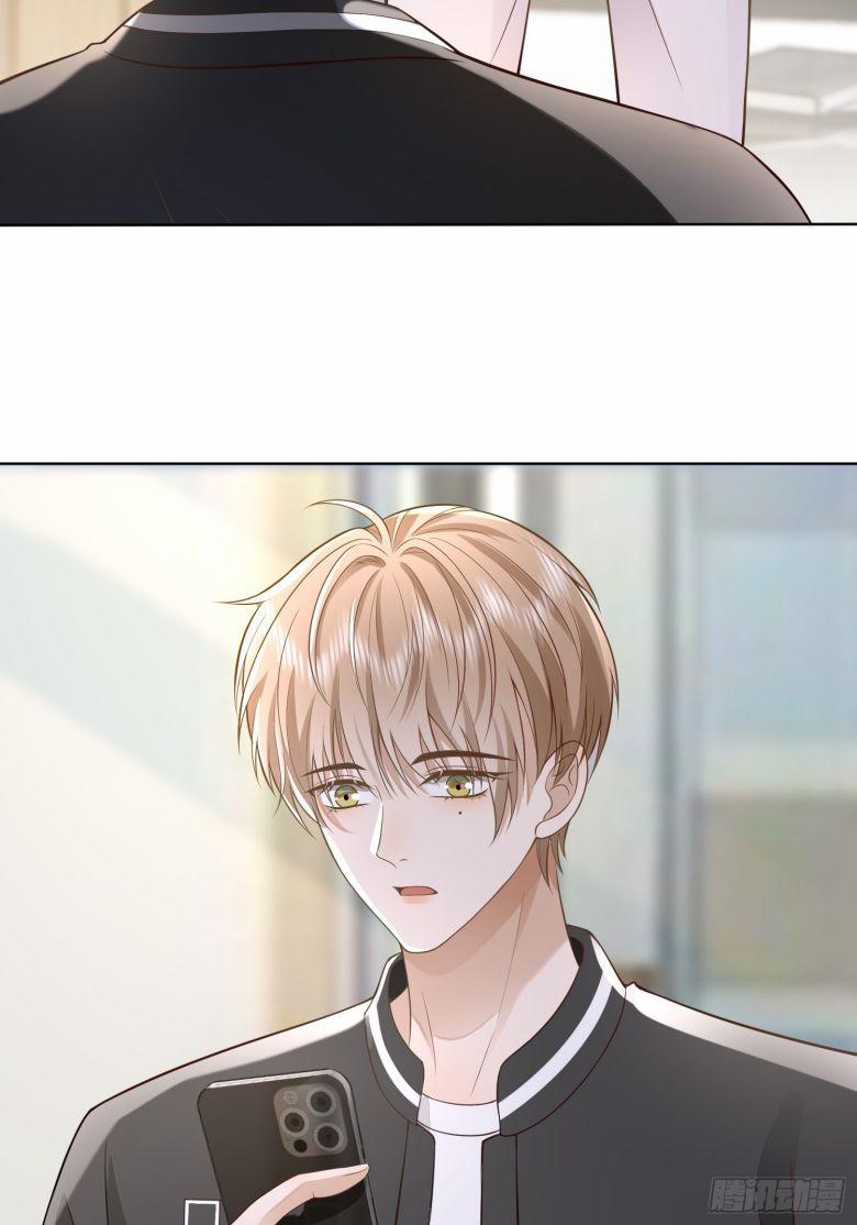 Mô Vương Đương Đạo 12 trang 5