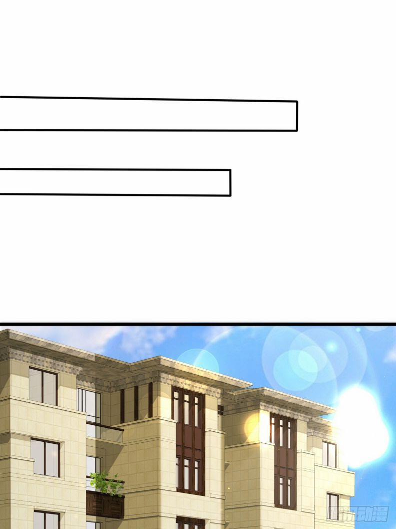 Mô Vương Đương Đạo 13 trang 29