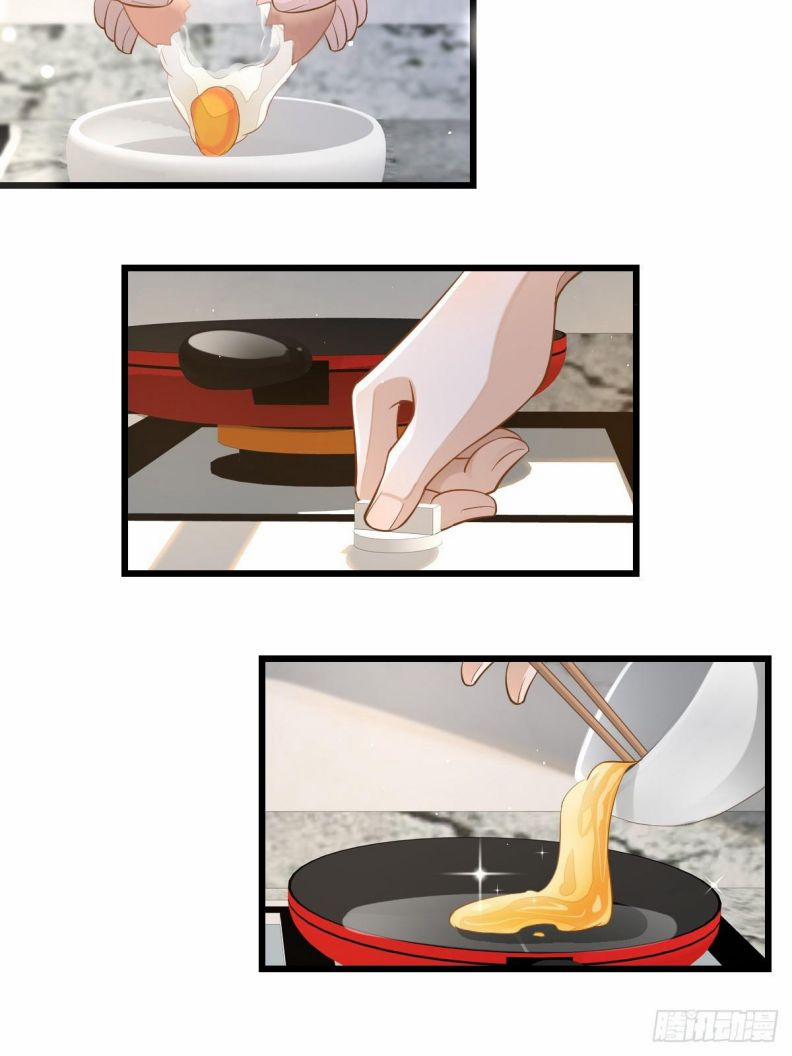 Mô Vương Đương Đạo 13 trang 7