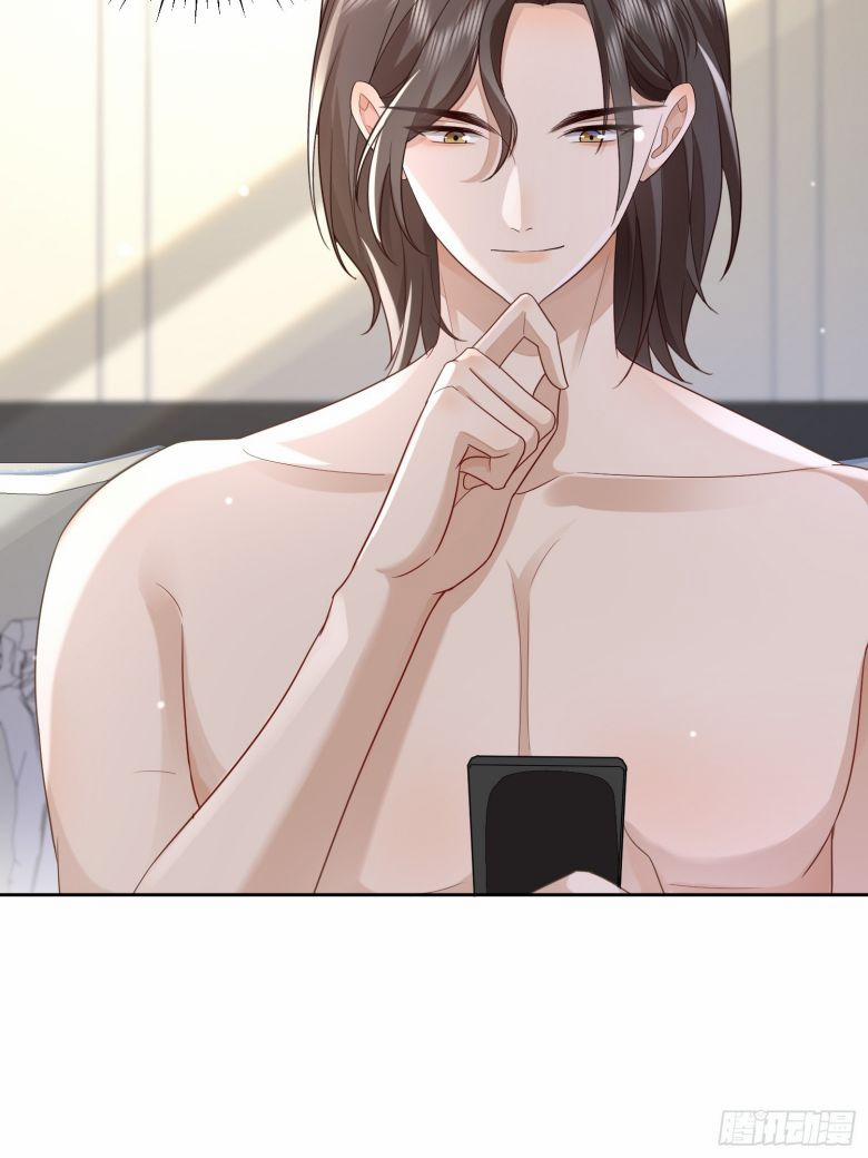 Mô Vương Đương Đạo 14 trang 8